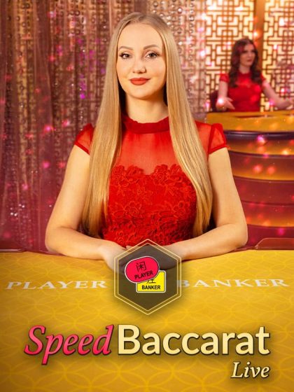 Speed Baccarat